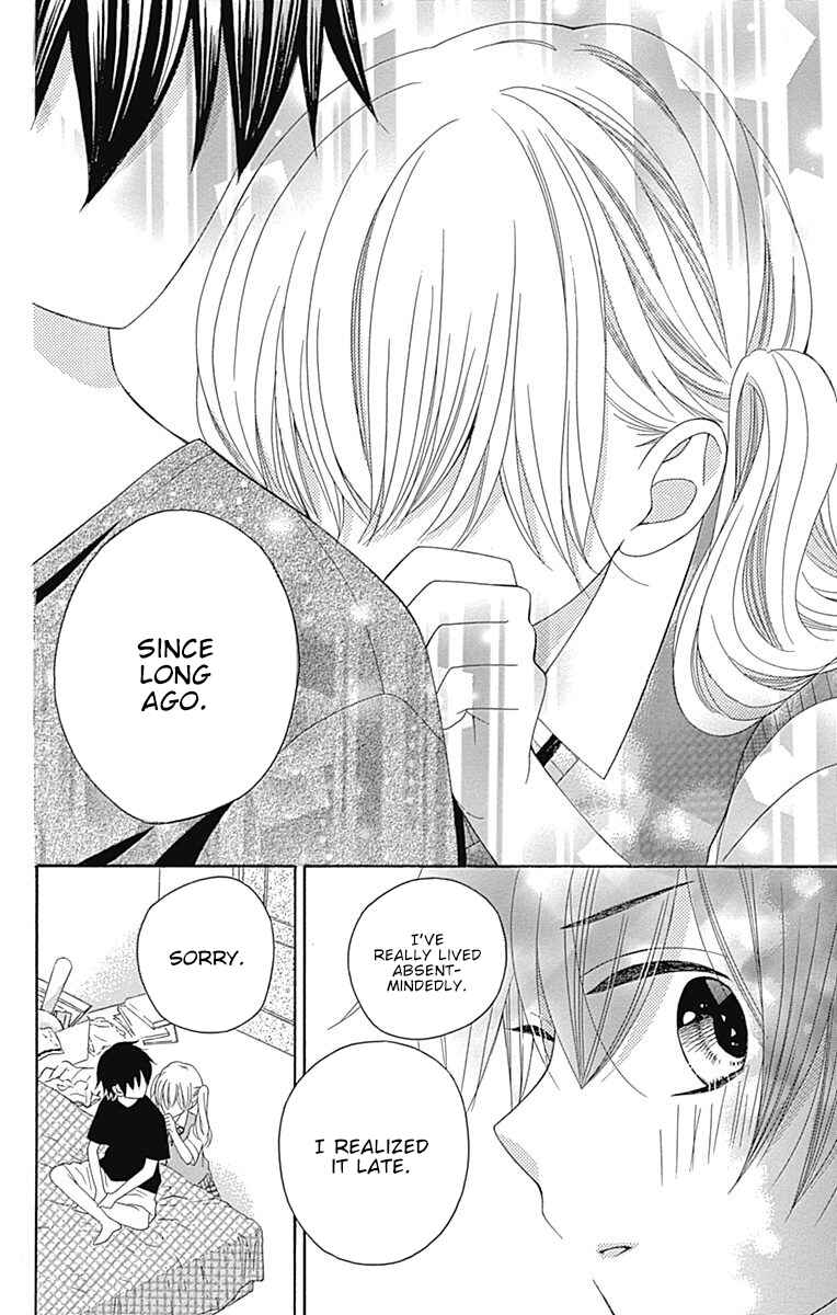 Page 31 Chapter 16.5 Hatsukoi to Taiyou
