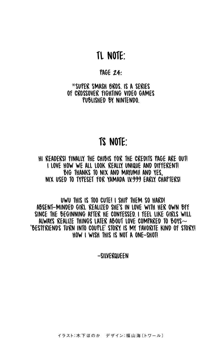 Page 41 Chapter 16.5 Hatsukoi to Taiyou
