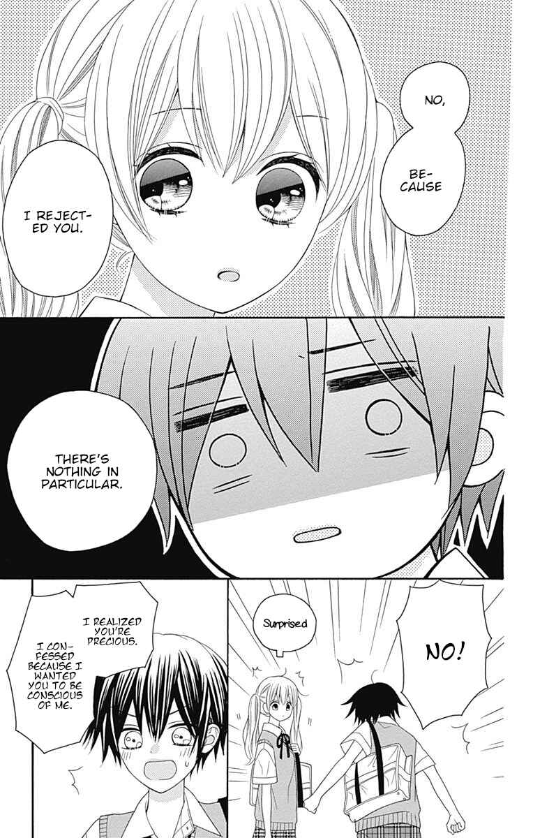 Page 8 Chapter 16.5 Hatsukoi to Taiyou