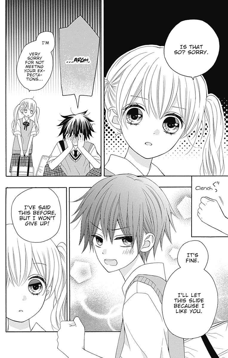 Page 9 Chapter 16.5 Hatsukoi to Taiyou