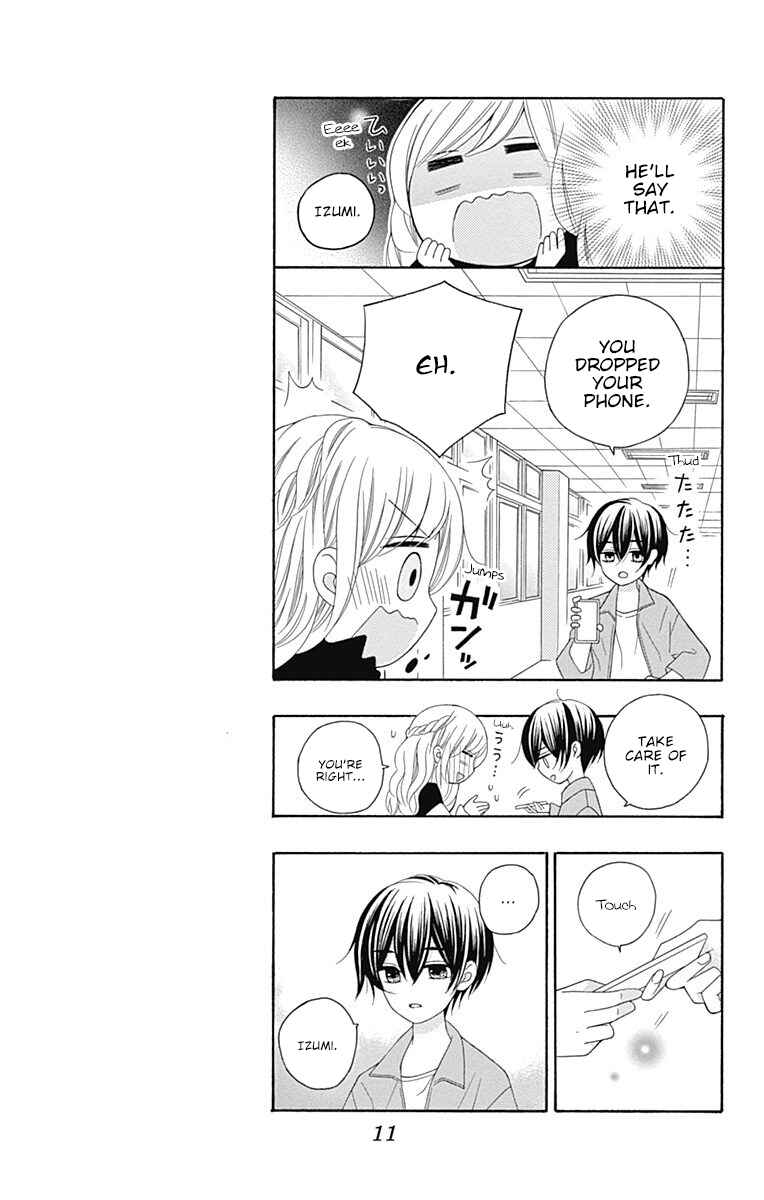 Page 12 Chapter 13 Hatsukoi to Taiyou