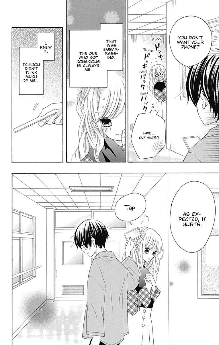Page 13 Chapter 13 Hatsukoi to Taiyou