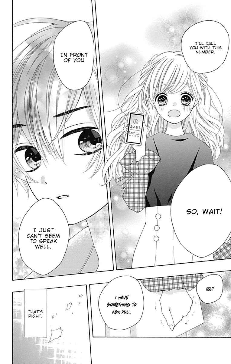 Page 15 Chapter 13 Hatsukoi to Taiyou