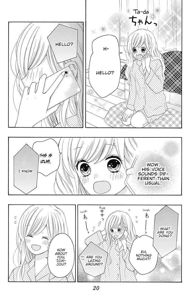 Page 21 Chapter 13 Hatsukoi to Taiyou