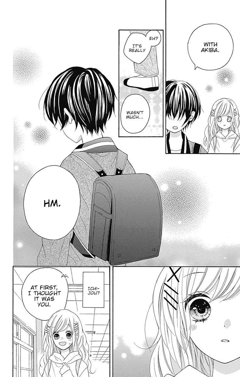 Page 27 Chapter 13 Hatsukoi to Taiyou