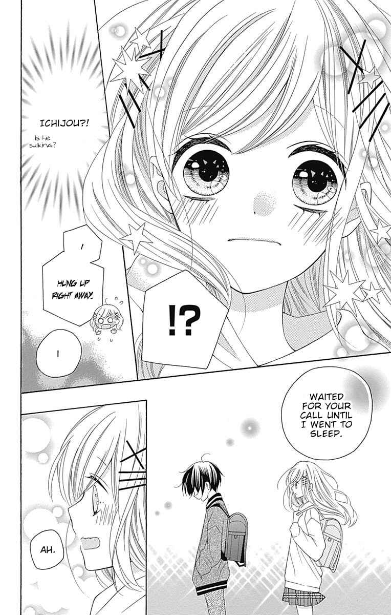 Page 29 Chapter 13 Hatsukoi to Taiyou
