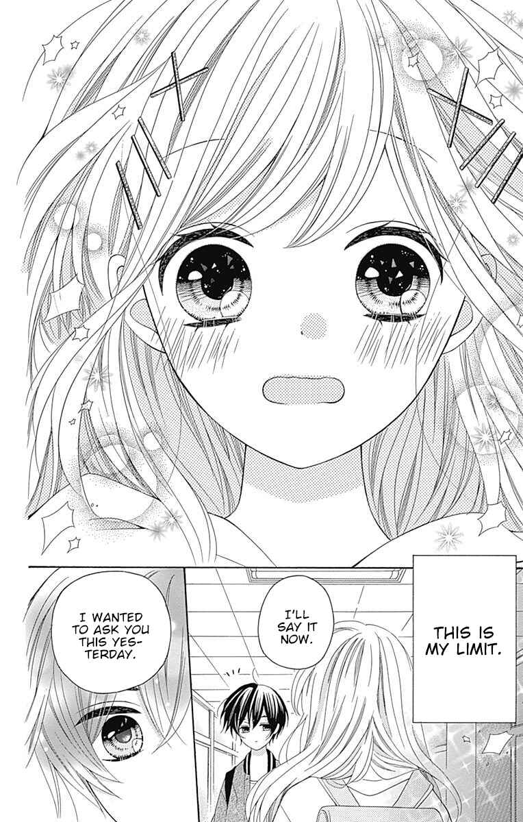 Page 33 Chapter 13 Hatsukoi to Taiyou