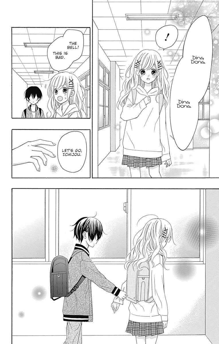 Page 35 Chapter 13 Hatsukoi to Taiyou