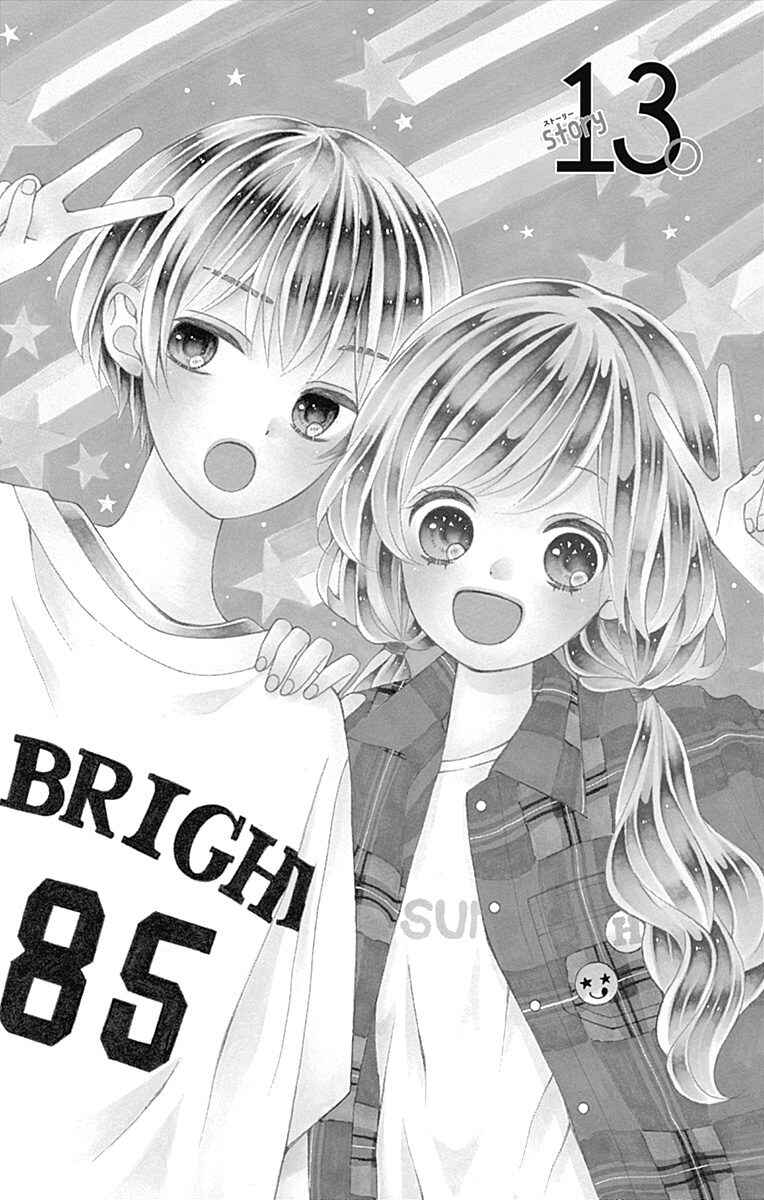 Page 4 Chapter 13 Hatsukoi to Taiyou