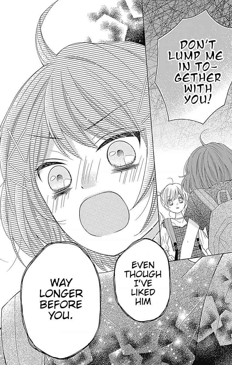 Page 21 Chapter 4 Hatsukoi to Taiyou