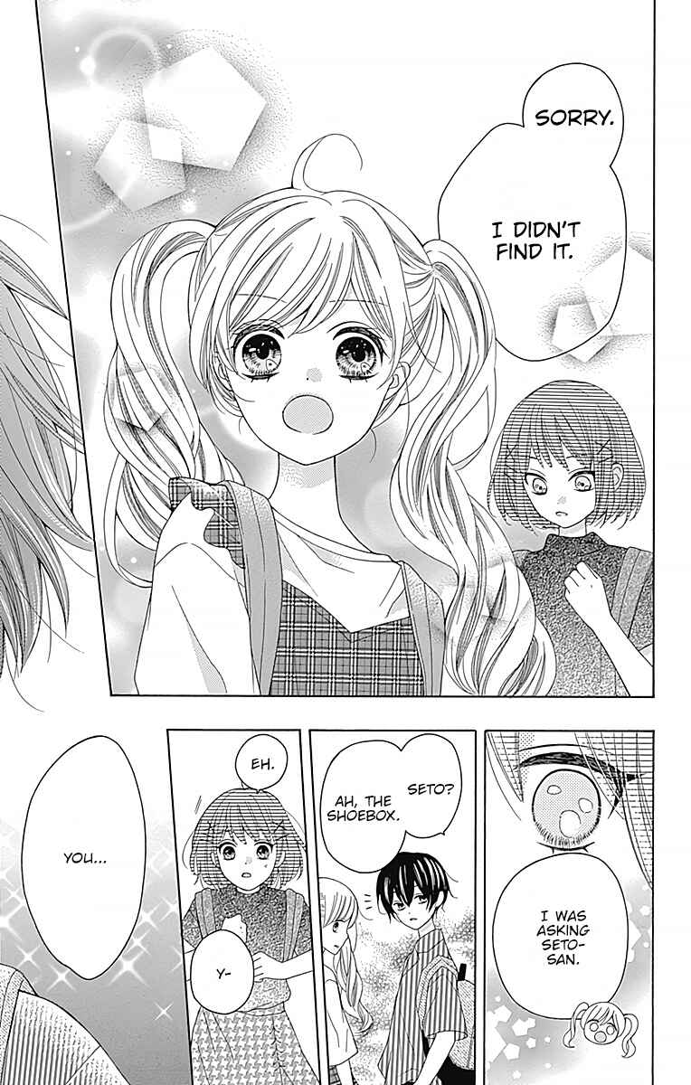 Page 26 Chapter 4 Hatsukoi to Taiyou