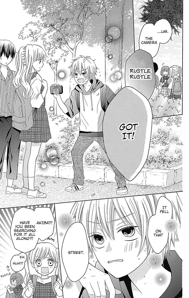 Page 28 Chapter 4 Hatsukoi to Taiyou