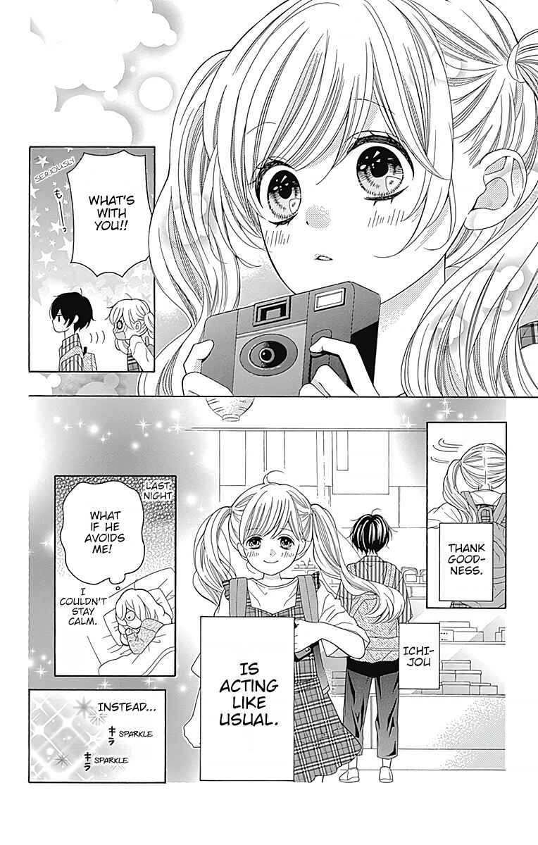 Page 7 Chapter 4 Hatsukoi to Taiyou