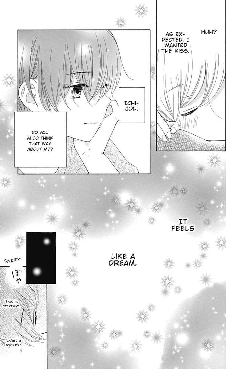Page 10 Chapter 20 Hatsukoi to Taiyou