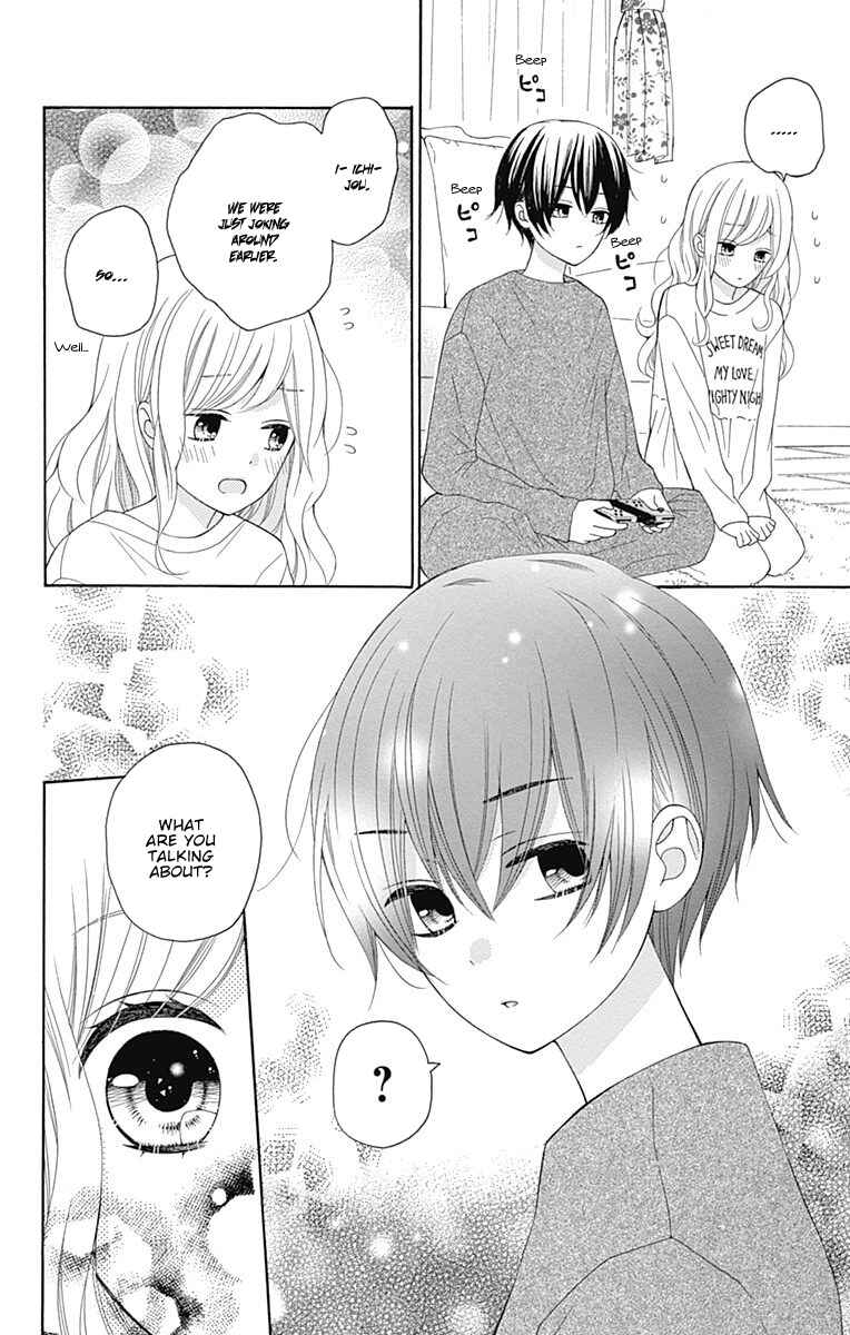 Page 23 Chapter 20 Hatsukoi to Taiyou