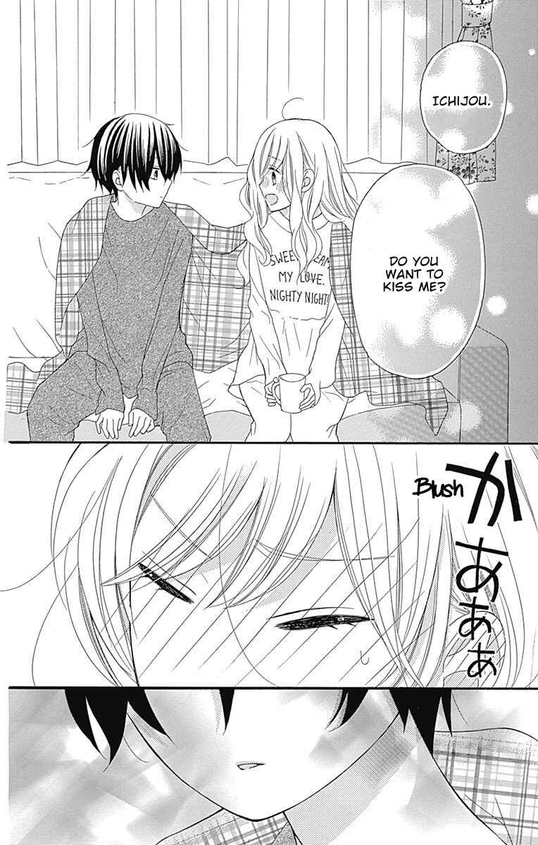 Page 29 Chapter 20 Hatsukoi to Taiyou