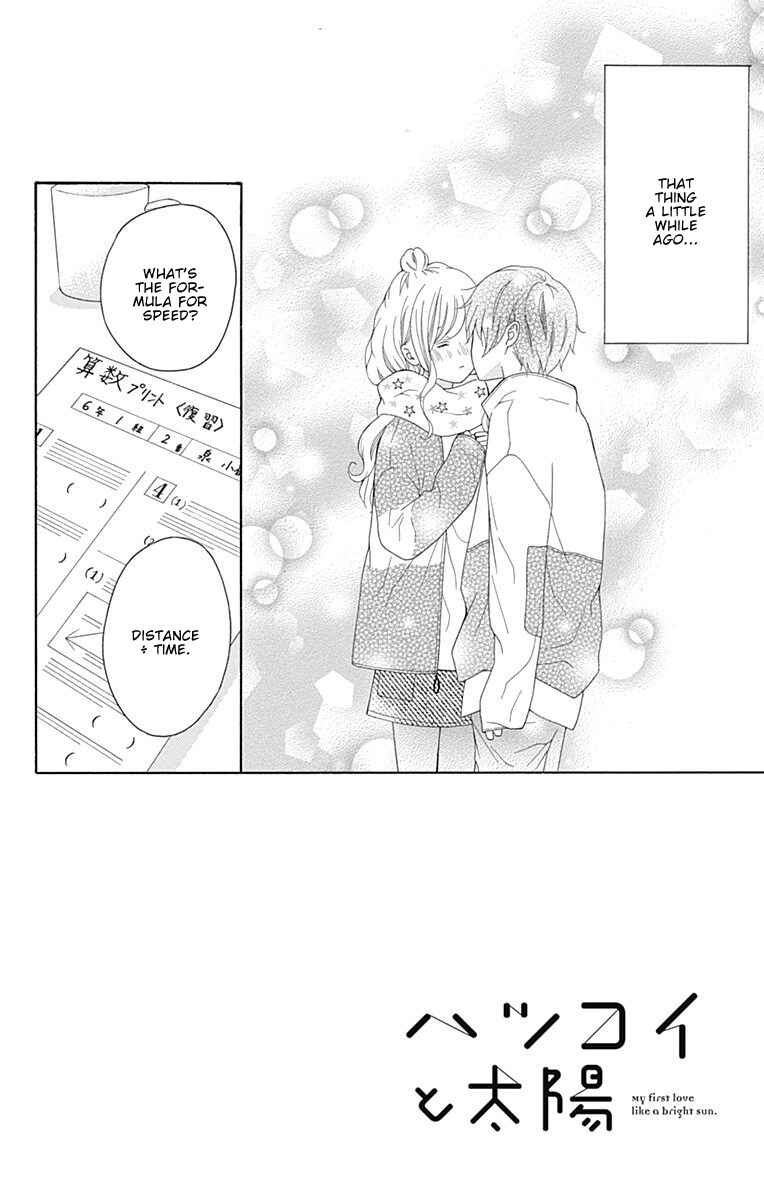 Page 3 Chapter 20 Hatsukoi to Taiyou