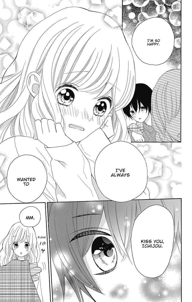 Page 32 Chapter 20 Hatsukoi to Taiyou