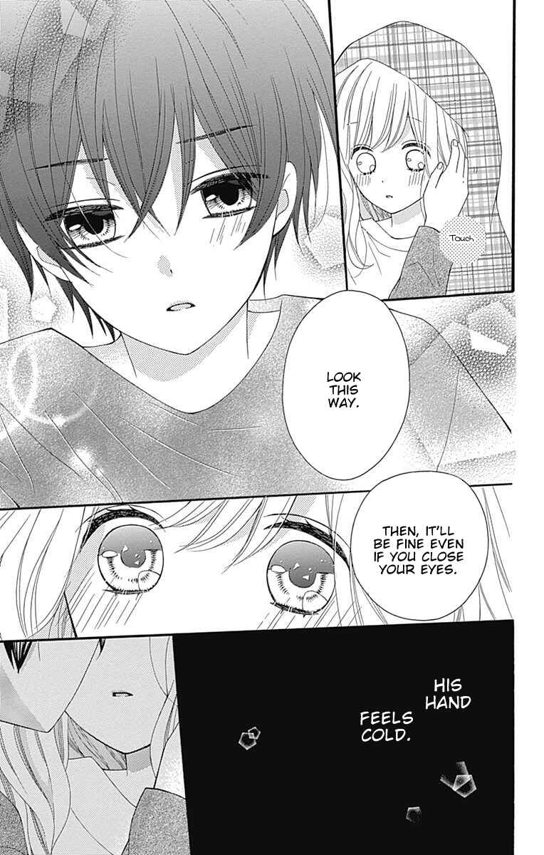 Page 34 Chapter 20 Hatsukoi to Taiyou