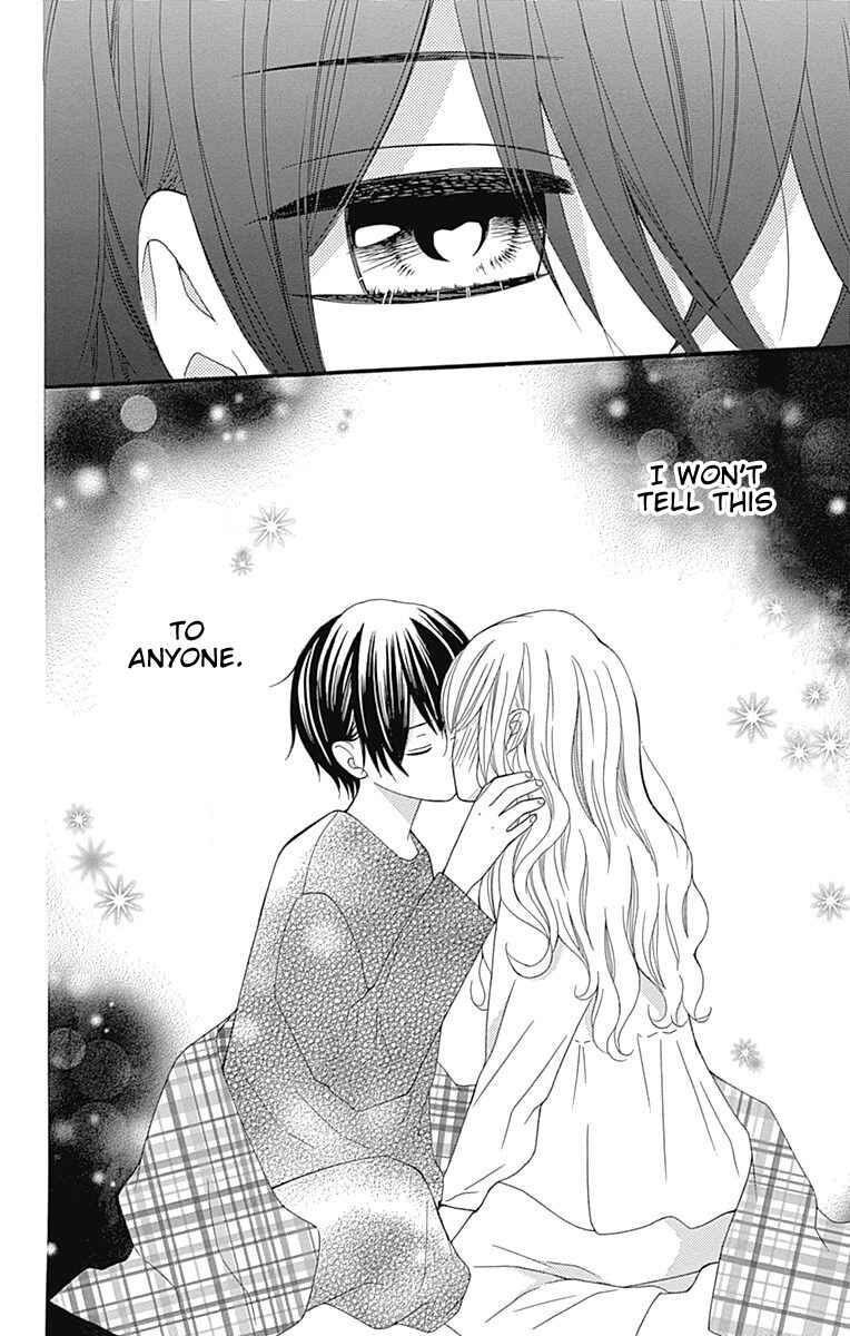 Page 37 Chapter 20 Hatsukoi to Taiyou