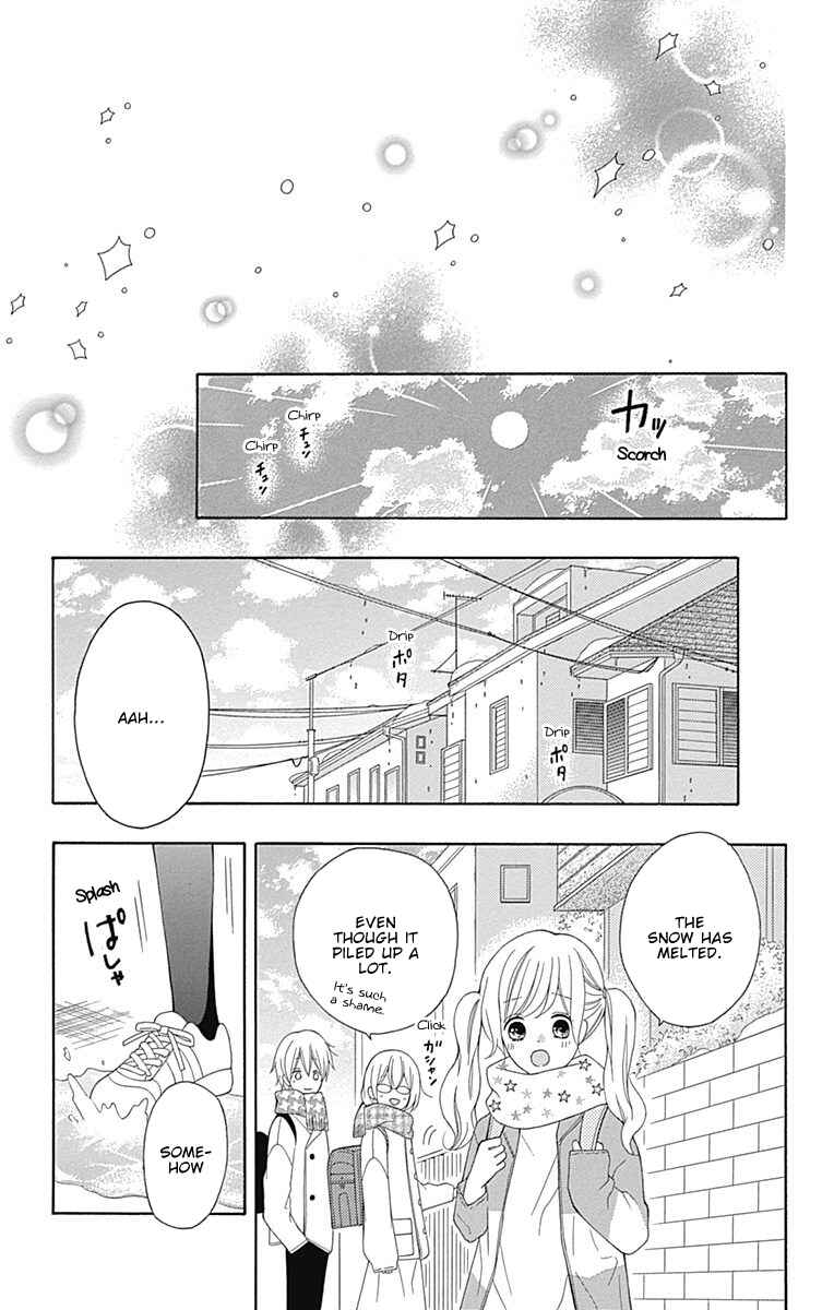 Page 38 Chapter 20 Hatsukoi to Taiyou