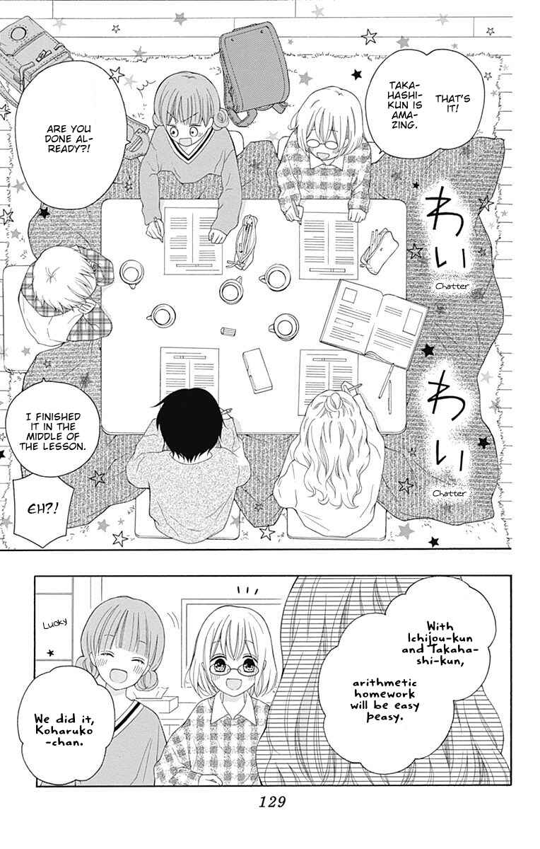 Page 4 Chapter 20 Hatsukoi to Taiyou