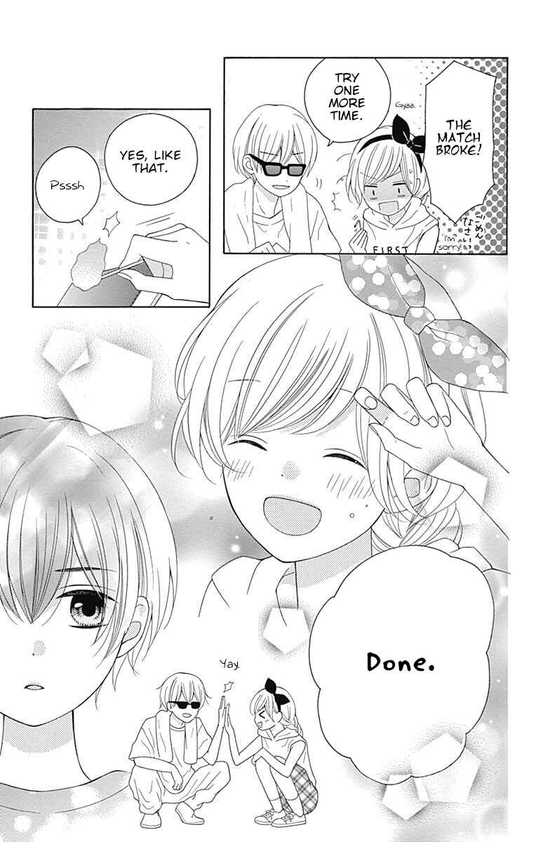 Page 13 Chapter 9 Hatsukoi to Taiyou