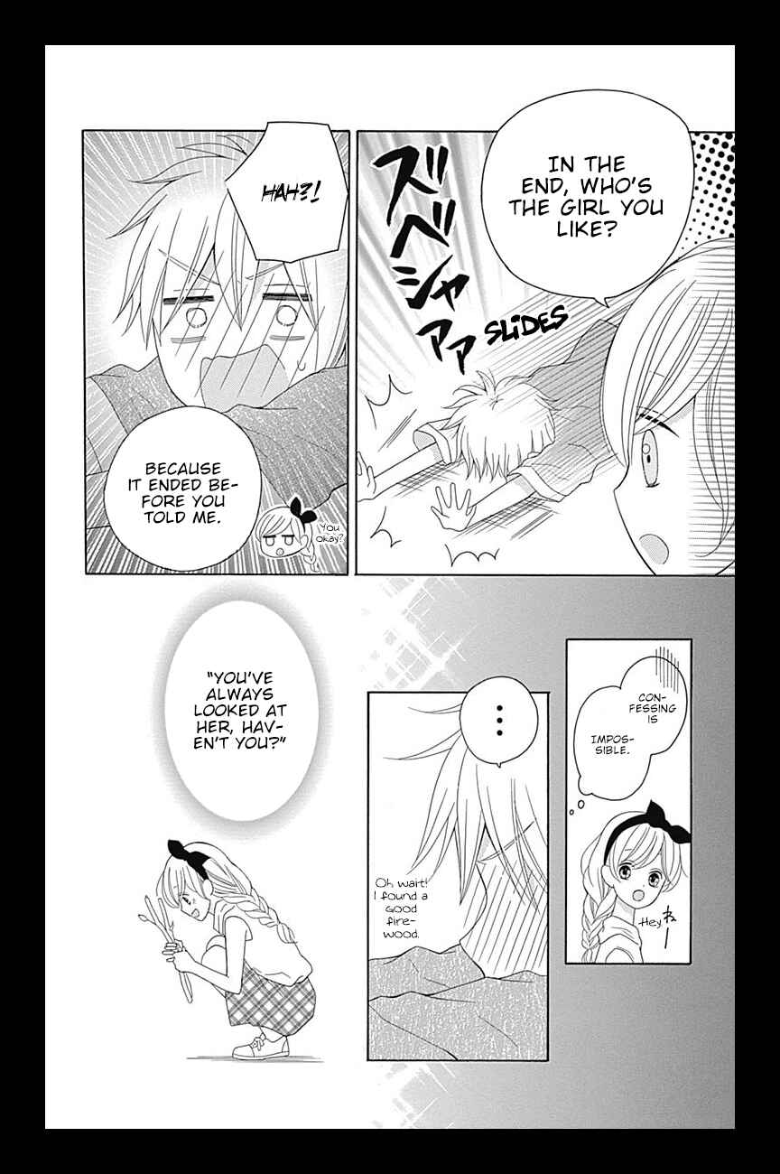 Page 30 Chapter 9 Hatsukoi to Taiyou