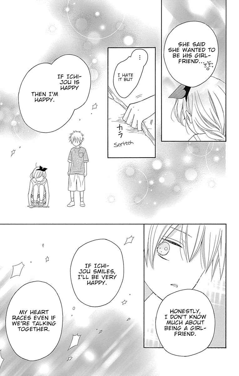 Page 35 Chapter 9 Hatsukoi to Taiyou