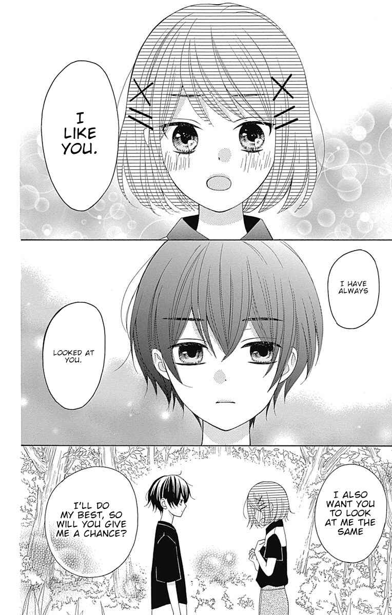 Page 40 Chapter 9 Hatsukoi to Taiyou