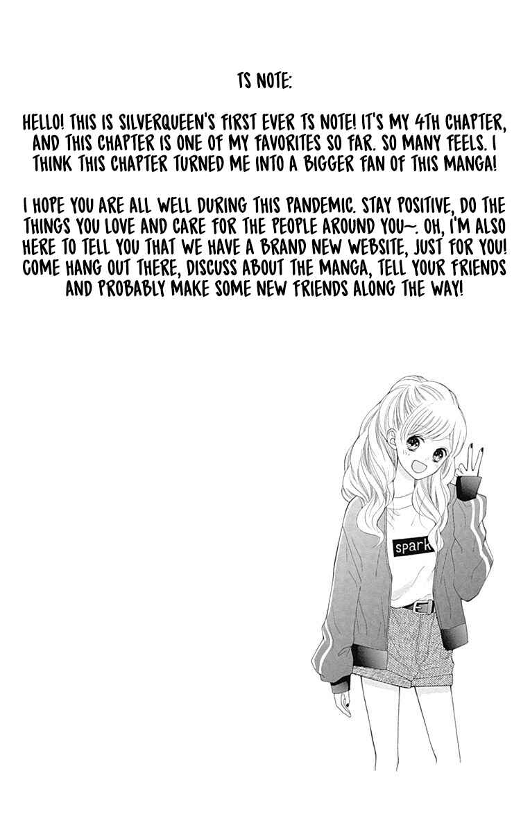 Page 43 Chapter 9 Hatsukoi to Taiyou