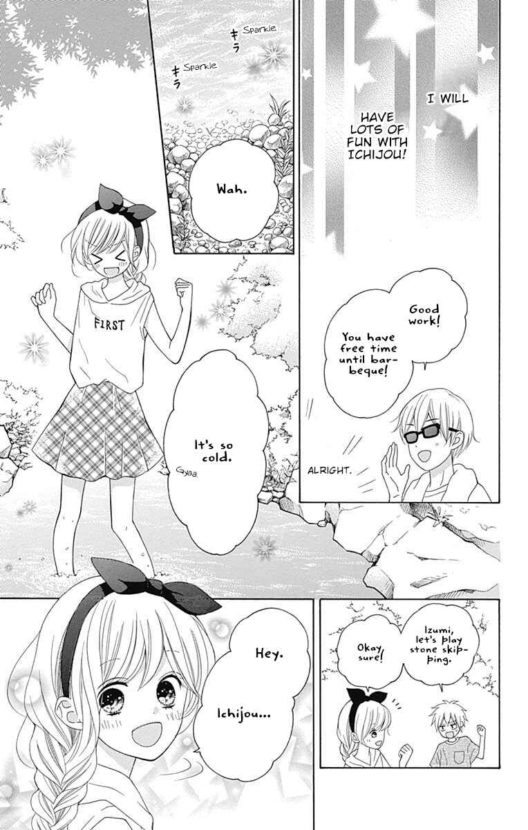 Page 9 Chapter 9 Hatsukoi to Taiyou