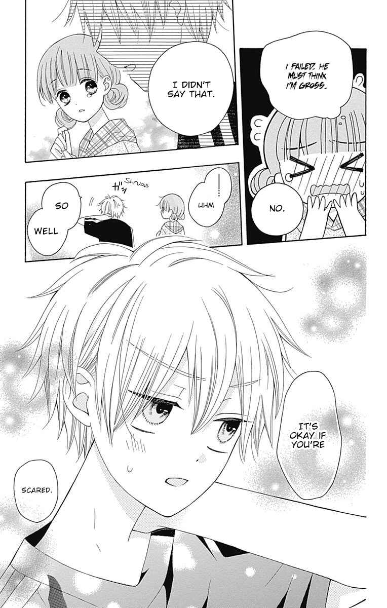 Page 12 Chapter 8 Hatsukoi to Taiyou