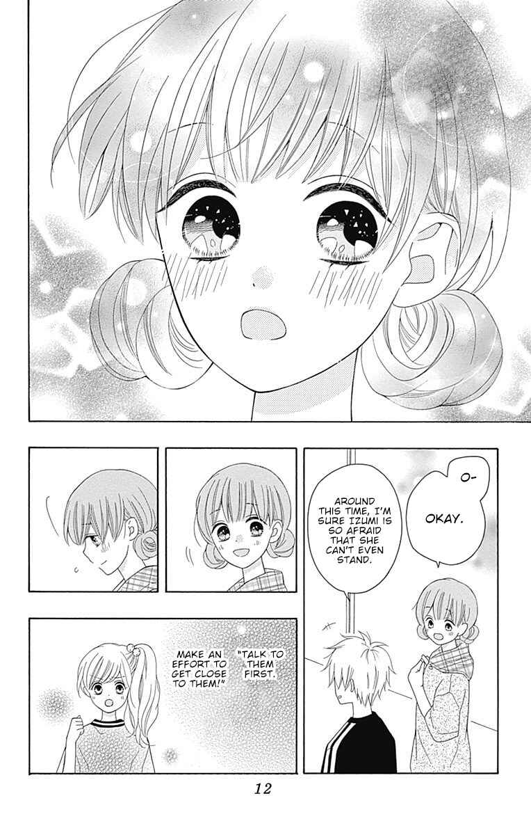 Page 13 Chapter 8 Hatsukoi to Taiyou
