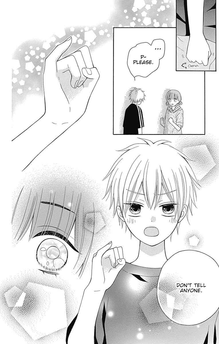 Page 15 Chapter 8 Hatsukoi to Taiyou