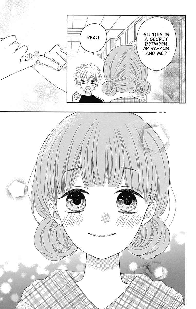 Page 16 Chapter 8 Hatsukoi to Taiyou