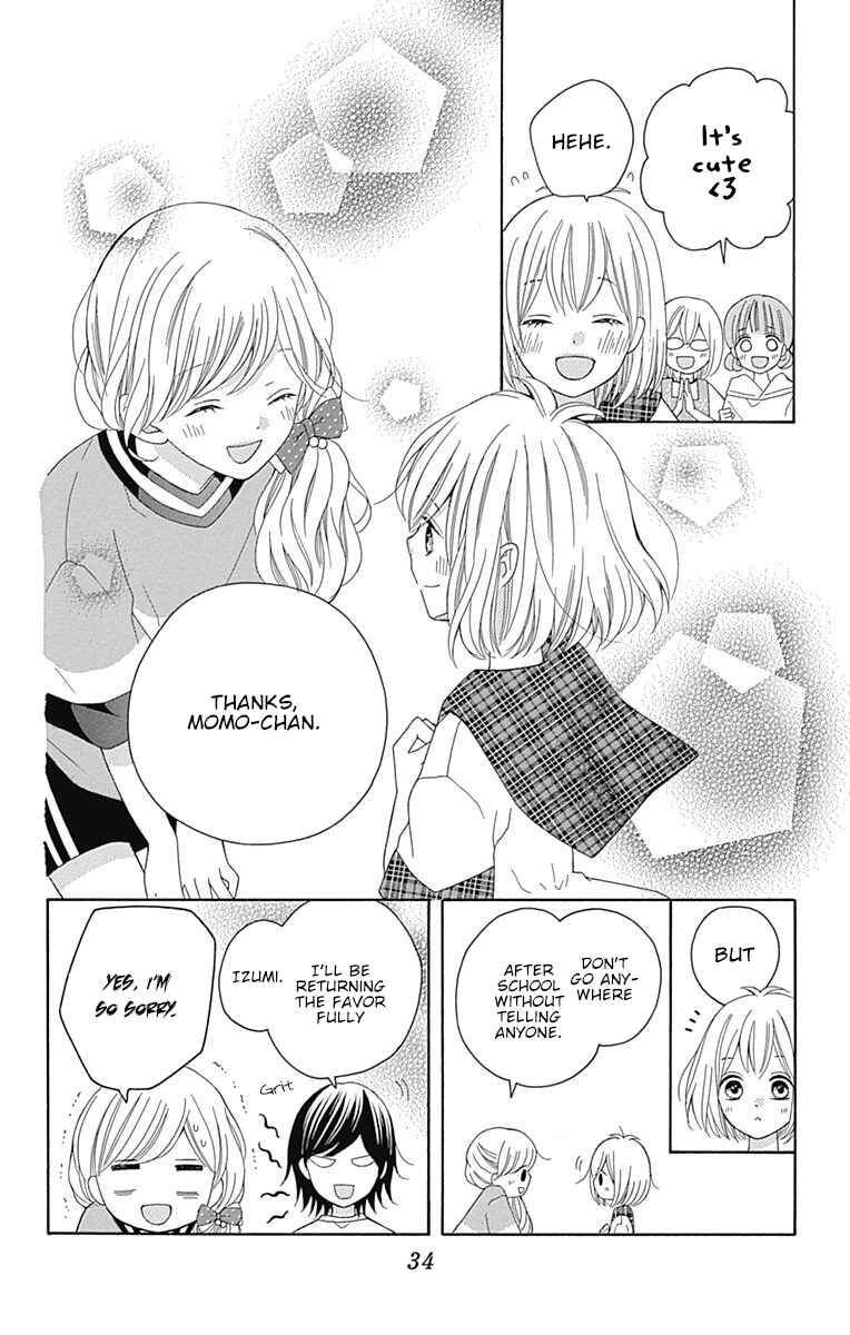 Page 35 Chapter 8 Hatsukoi to Taiyou