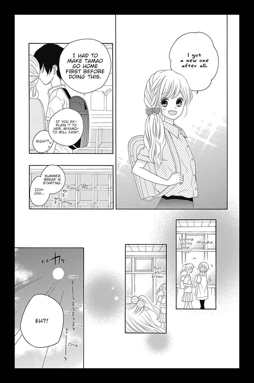 Page 38 Chapter 8 Hatsukoi to Taiyou