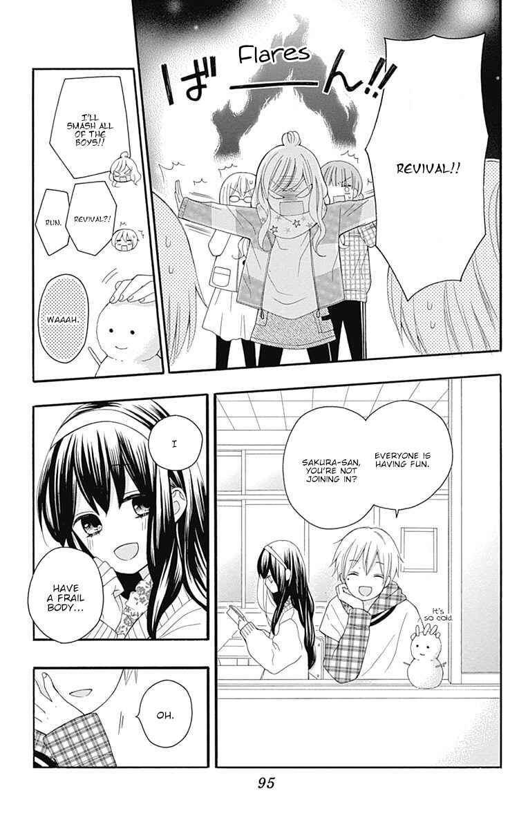 Page 12 Chapter 19 Hatsukoi to Taiyou