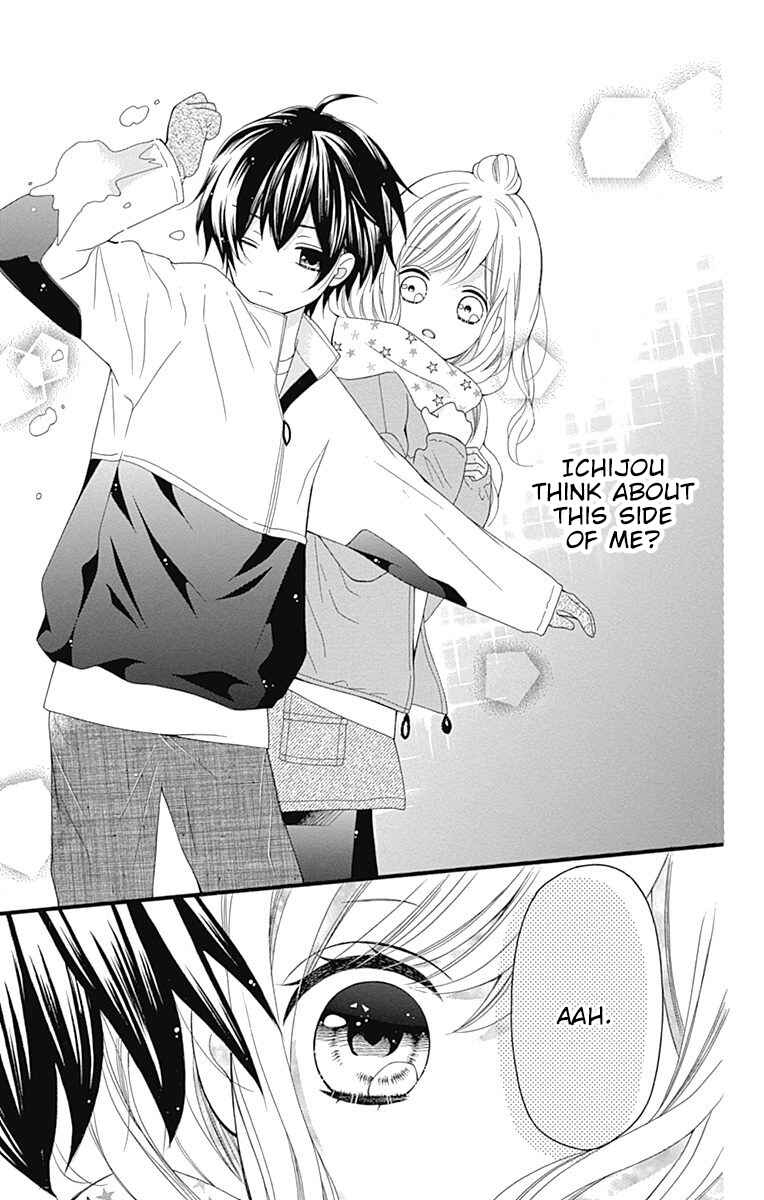 Page 16 Chapter 19 Hatsukoi to Taiyou