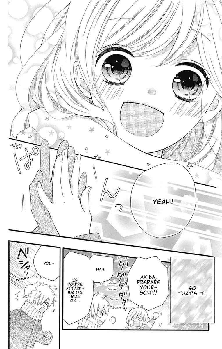 Page 19 Chapter 19 Hatsukoi to Taiyou