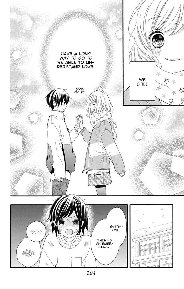 Page 21 Chapter 19 Hatsukoi to Taiyou