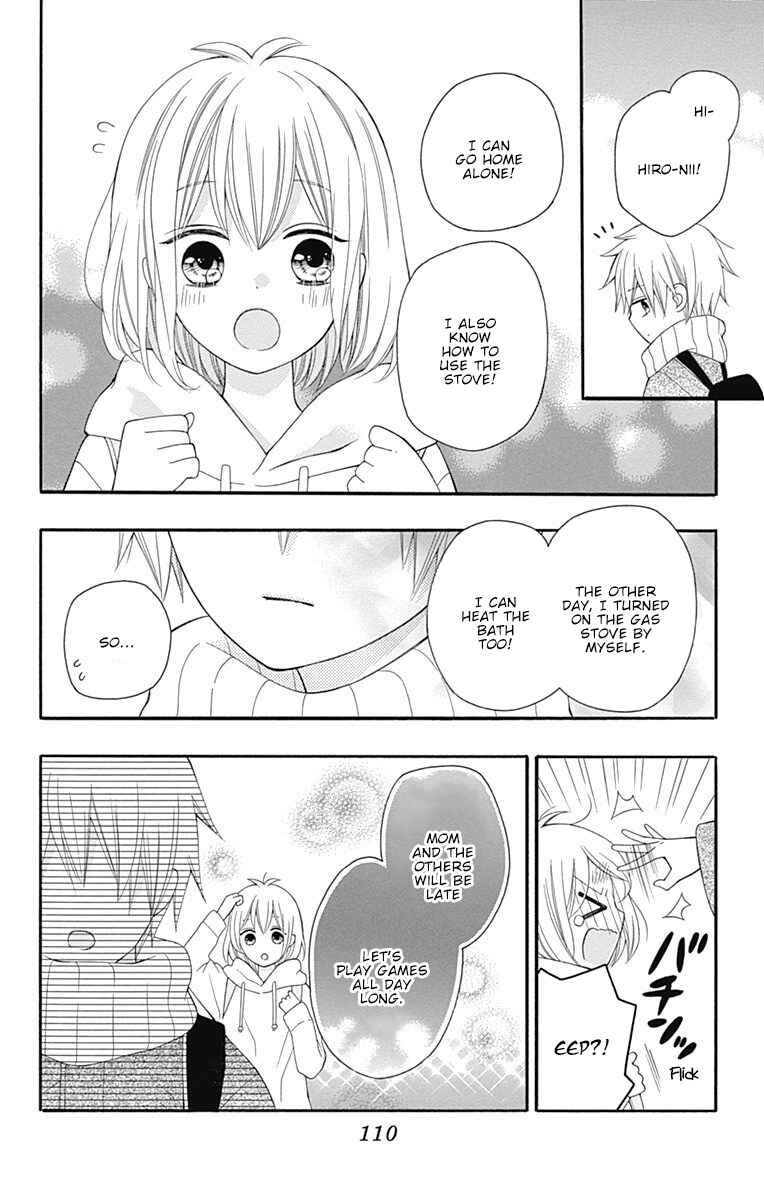 Page 27 Chapter 19 Hatsukoi to Taiyou