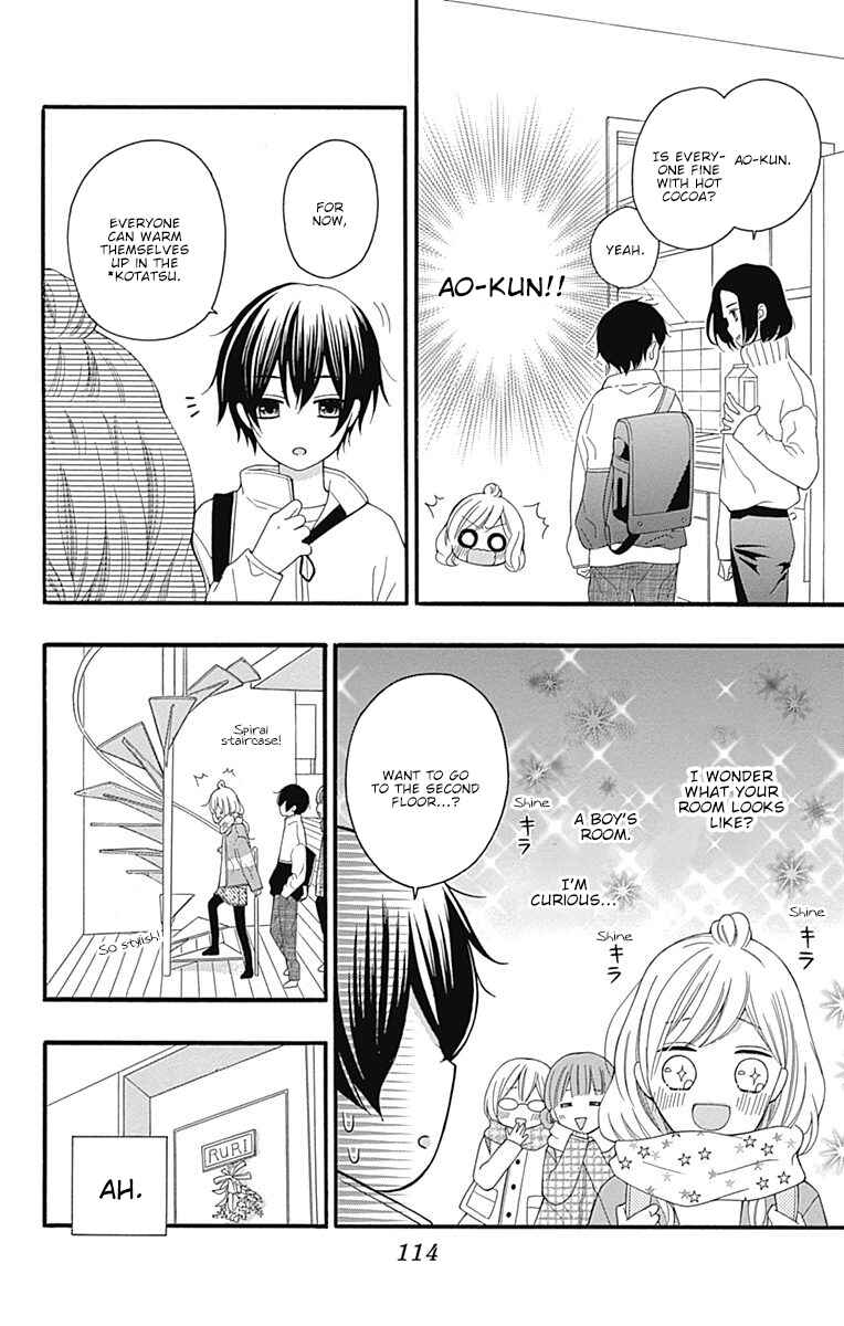 Page 31 Chapter 19 Hatsukoi to Taiyou