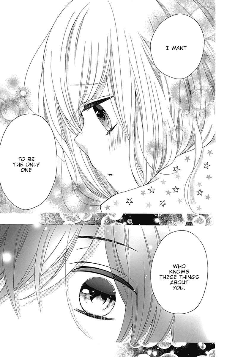 Page 34 Chapter 19 Hatsukoi to Taiyou