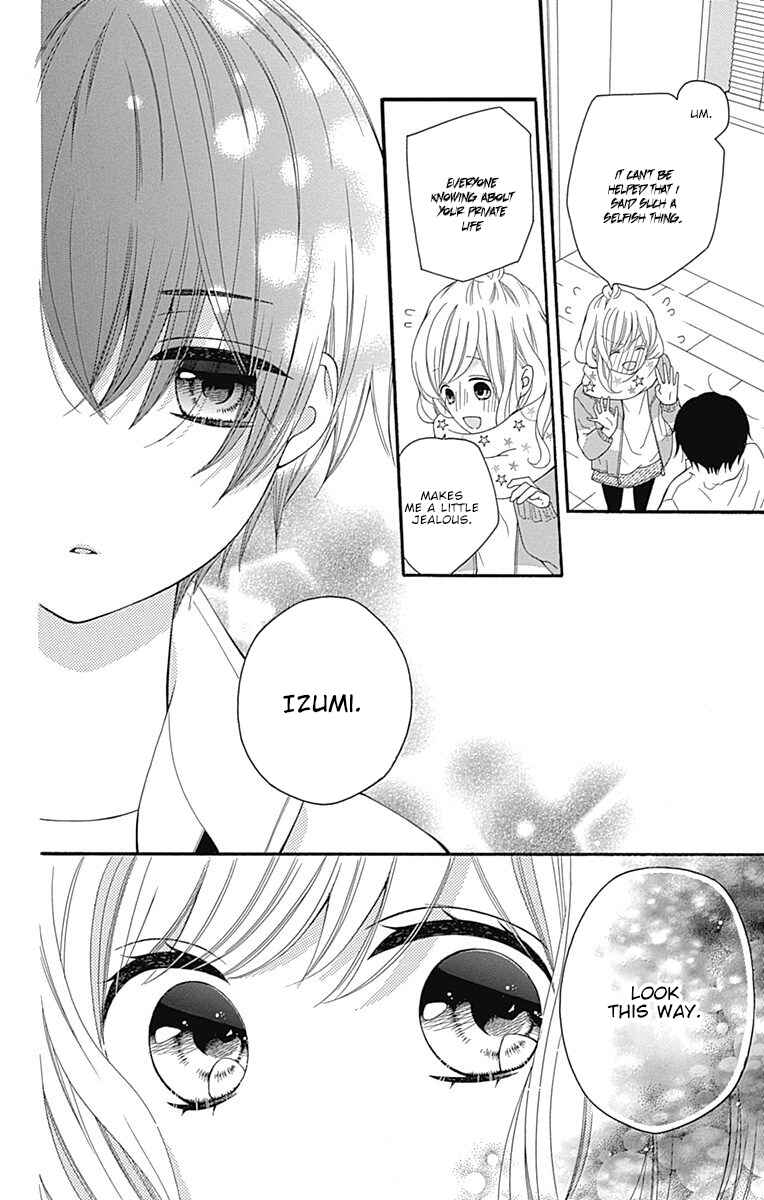 Page 35 Chapter 19 Hatsukoi to Taiyou