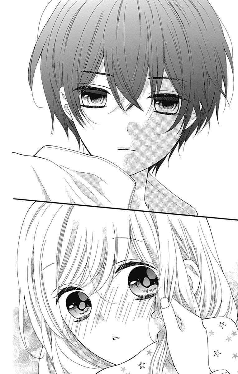 Page 37 Chapter 19 Hatsukoi to Taiyou