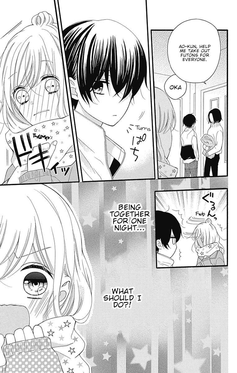 Page 42 Chapter 19 Hatsukoi to Taiyou