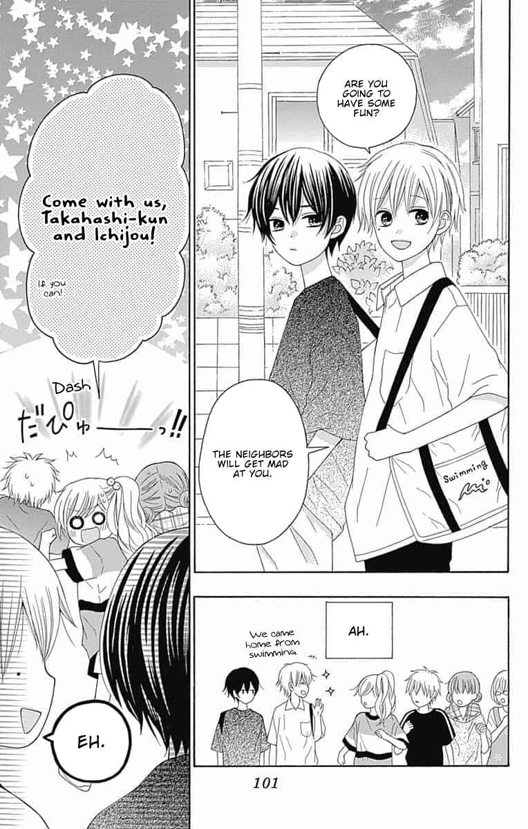 Page 19 Chapter 7 Hatsukoi to Taiyou