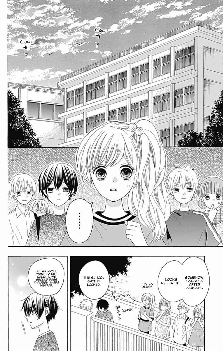 Page 20 Chapter 7 Hatsukoi to Taiyou
